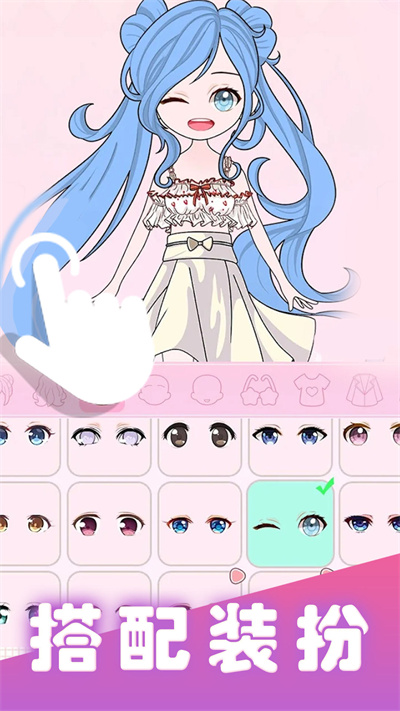 公主之战安卓免费版