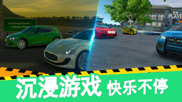 指尖战场手机正版图4