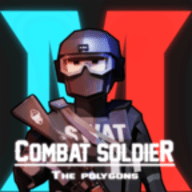 战斗士兵多边形手机免费版
