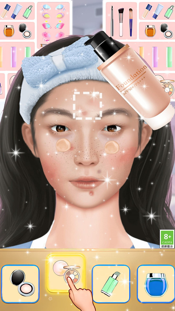 爱莎公主炫彩美妆游戏安装包