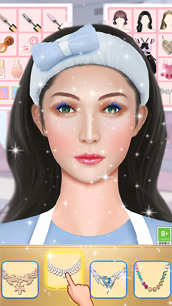 爱莎公主炫彩美妆游戏安装包