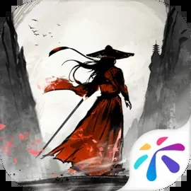 墨剑江湖官方最新版