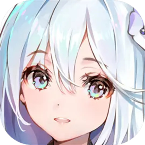 星落安卓官方版