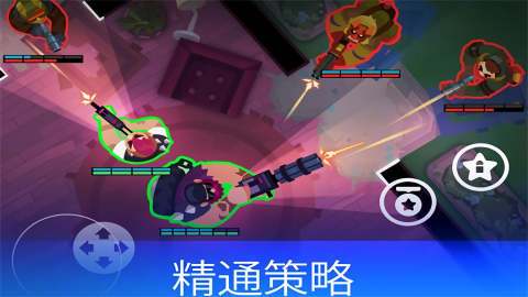 雷霆小分队游戏绿色版图2
