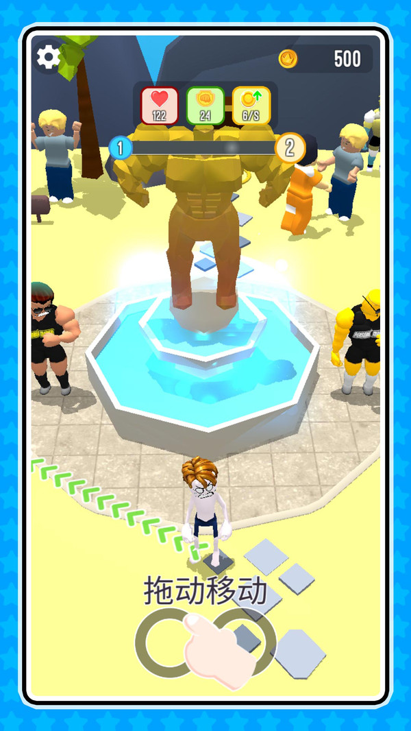 超级手速达人手游版