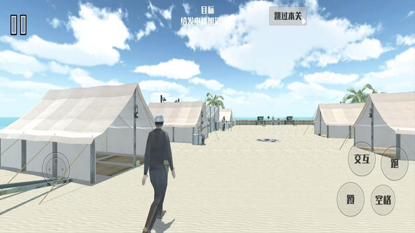 恐怖惊魂最新版