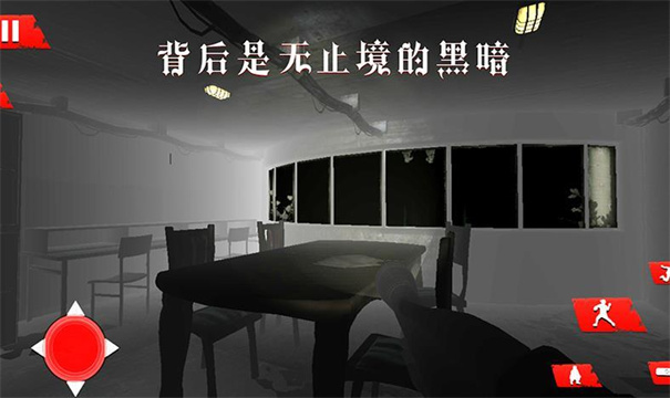 诡秘渔村手机版(3)
