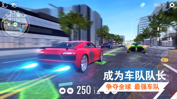 竞赛大师5(1)