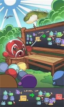 糖豆战争游戏正版图3