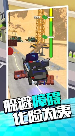 爬坡赛车5(3)