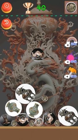 探寻古董黄金瞳安卓官方版