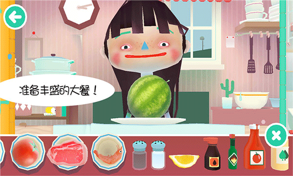 托卡小镇街边小吃直装版