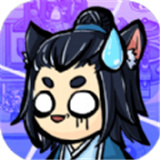 蓬莱