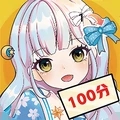 沉浸式解压手游免费版