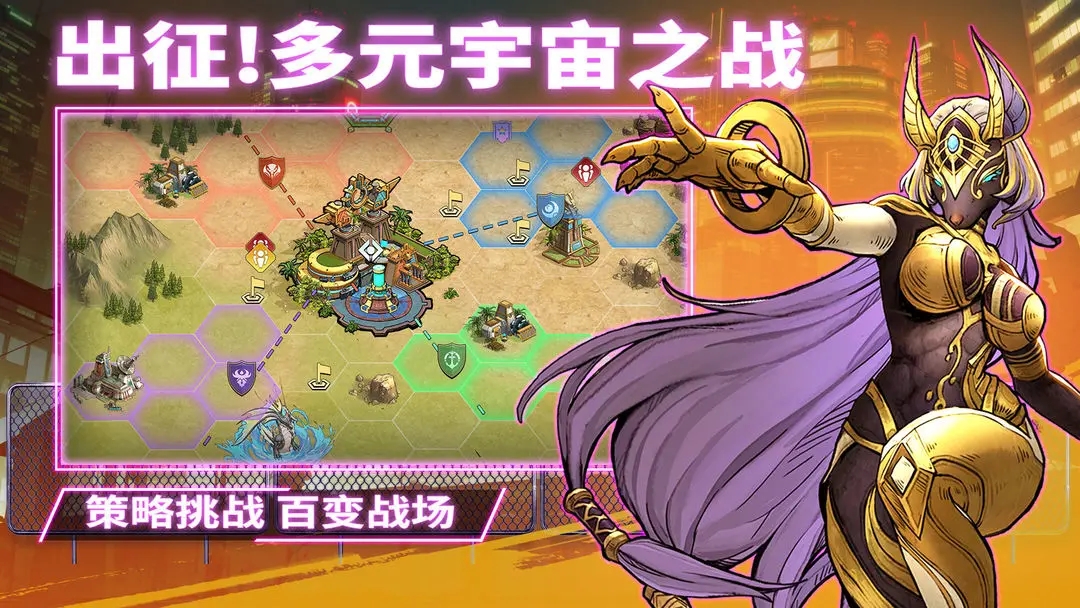 失落星环手游(3)