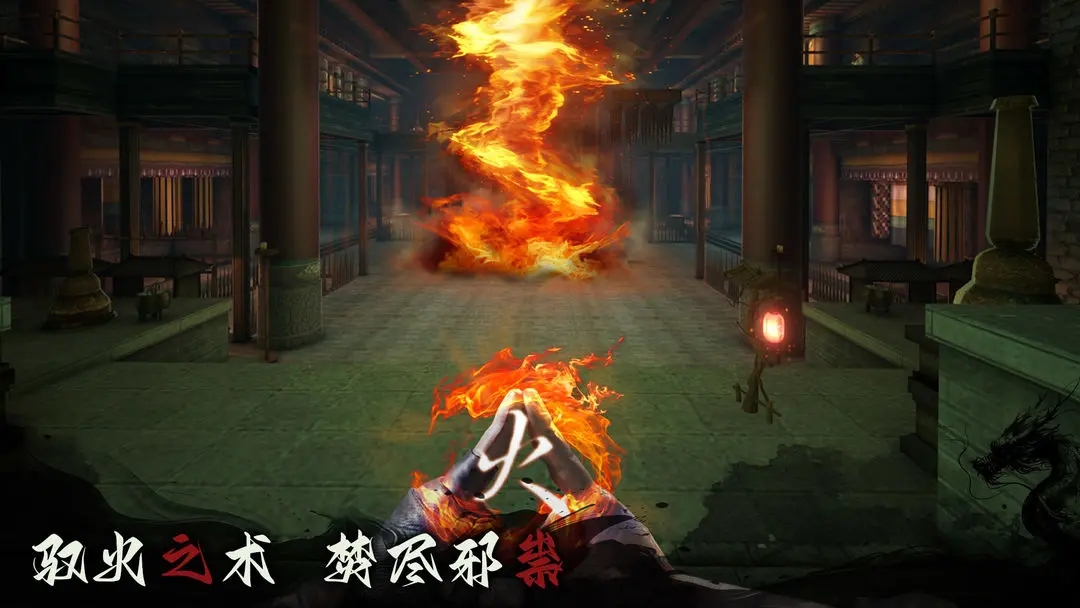 捕盗行纪最新免费版