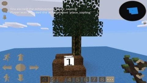 我的天空之岛手游直装版