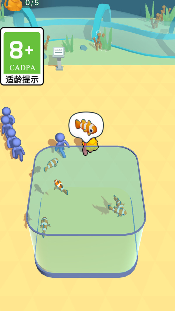 钓鱼高手手机最新版