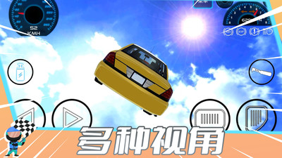 车神狂飙(3)