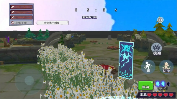 王者开团挑战安卓免费版