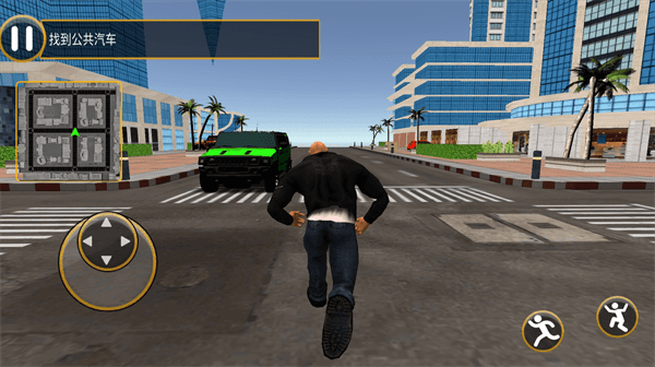 现代城市生存最新版