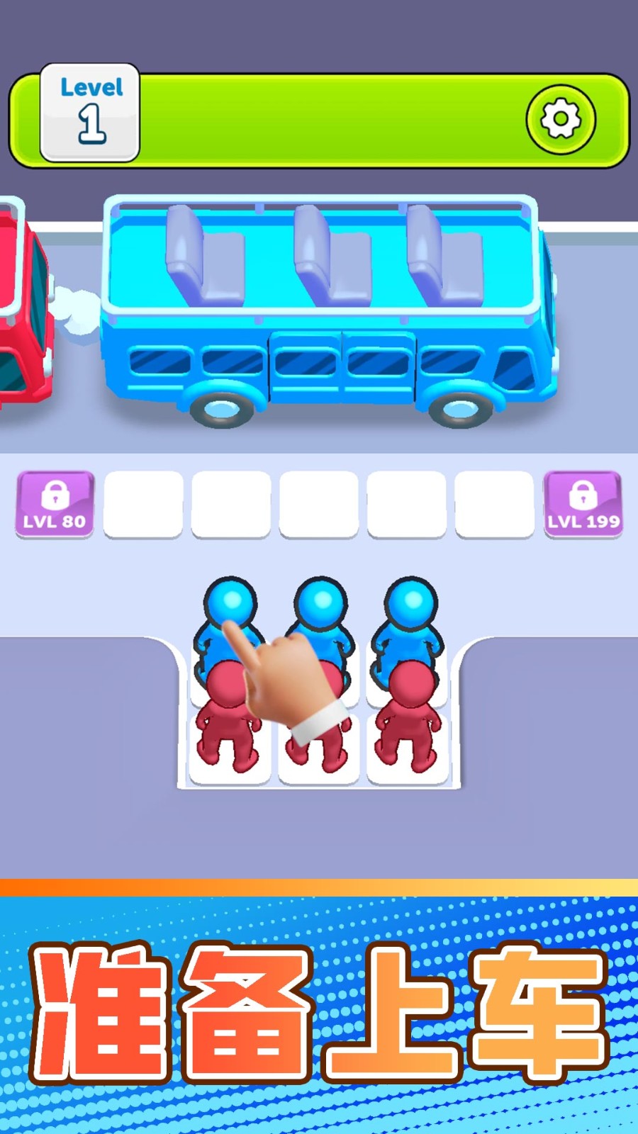 极速智能汽车(1)