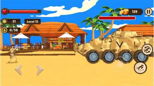 炮兵攻击(3)