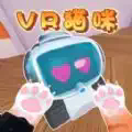 宠物养成大作战游戏纯净版