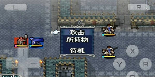 火焰纹章新暗黑龙与光之剑安卓直装版图3