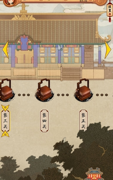 大中华食堂游戏完整版
