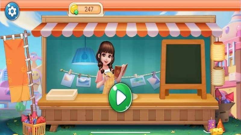 美味大厨(1)