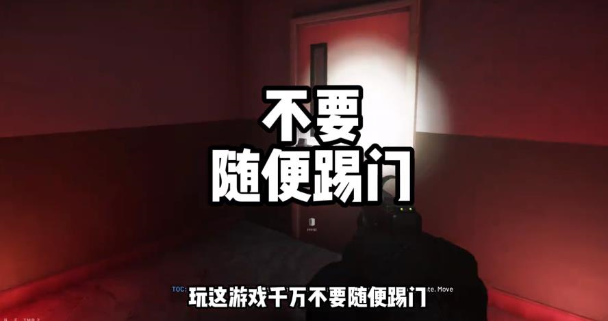 严阵以待官方版图1