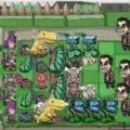 植物僵尸pv手游直装版