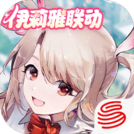 非人学园原版