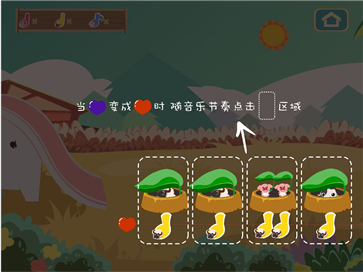 妙士农场正版
