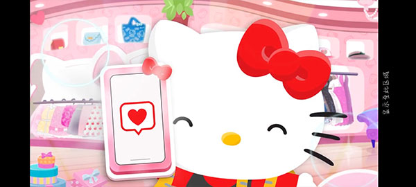 凯蒂猫时尚之星游戏纯净最新版图3