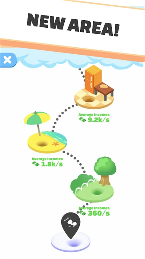 小蚁帝国手机最新版