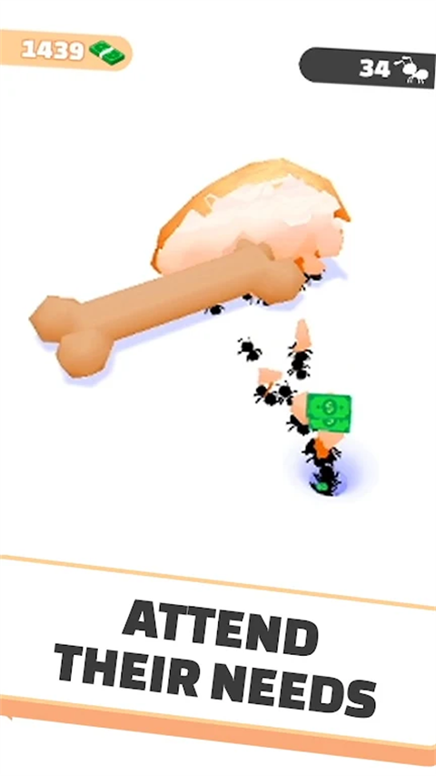 小蚁帝国手机最新版