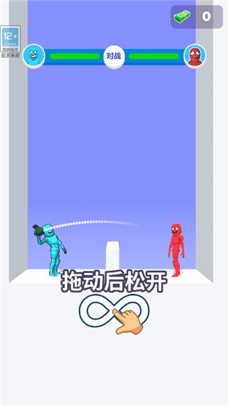 狭路相逢勇者胜最新版(3)