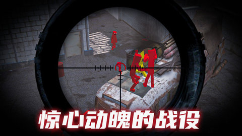僵尸世界生存冒险(2)