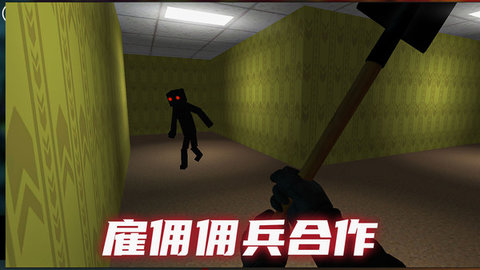 僵尸世界生存冒险(1)
