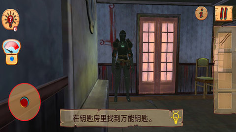 恐怖世界大逃亡最新免费版