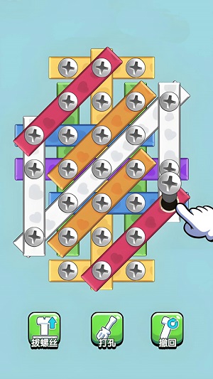 解压消达人官方正版