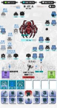 巫师之刃无广告版图3