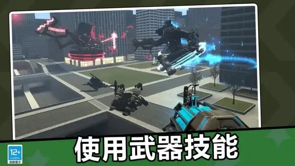 泰坦监控人英雄(3)