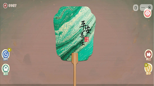 DIY手工大师手机正版