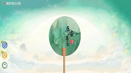 DIY手工大师手机正版