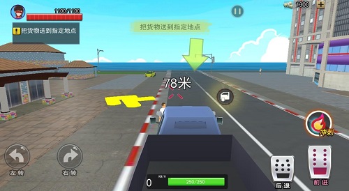 武侠团战吃鸡游戏纯净最新版