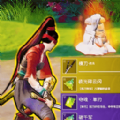 武侠团战吃鸡游戏纯净最新版