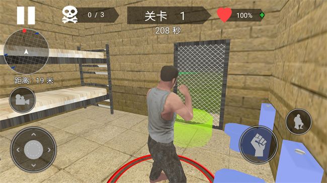 勇者冒险闯关手游版